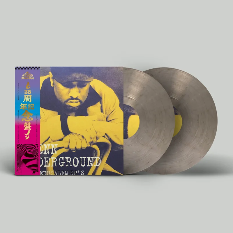 strangerthanparadiserecords202605071206132721512